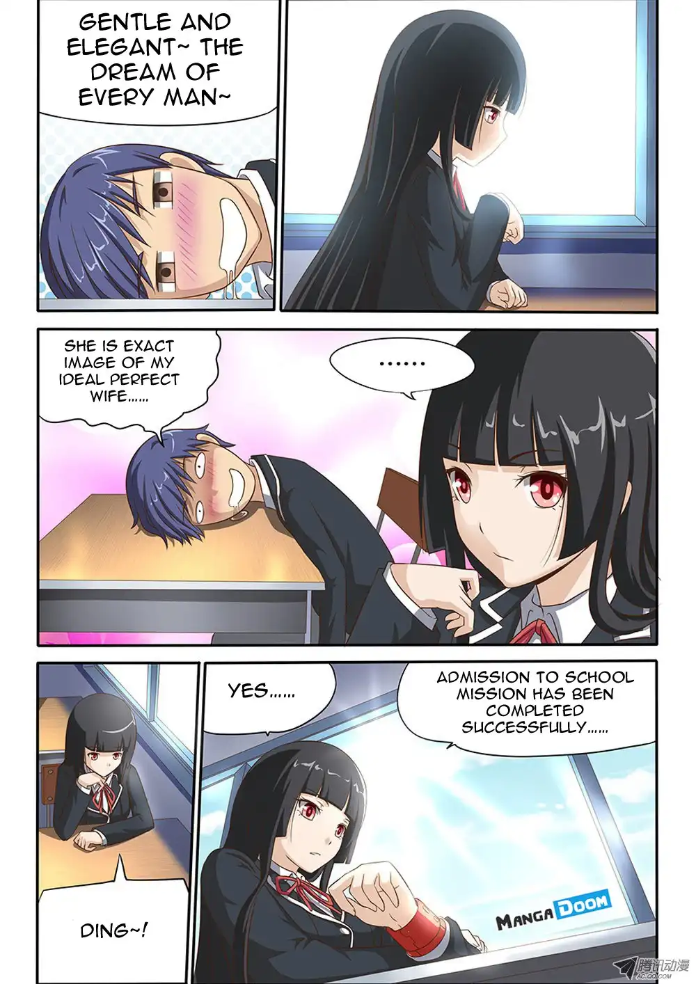 World of Super Sand Box Chapter 4 1